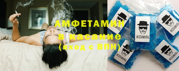 MESCALINE Кодинск