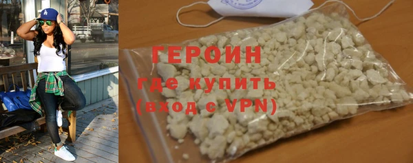 mdma Козловка