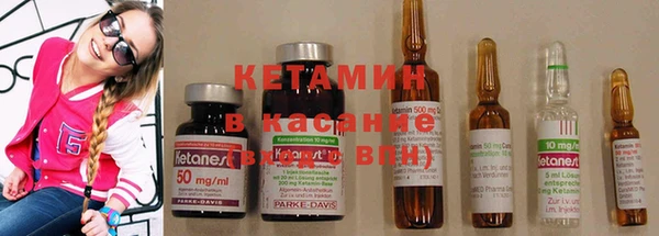 MESCALINE Кодинск