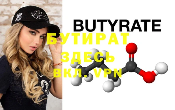 mdma Козловка