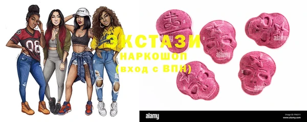 mdma Козловка