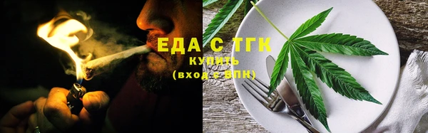 MESCALINE Кодинск