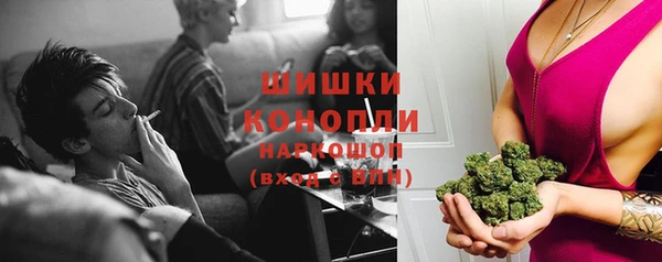 героин Козельск