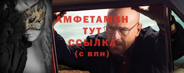 героин Козельск