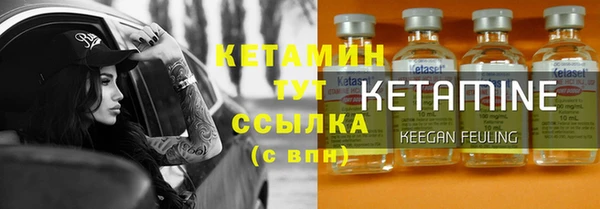 героин Козельск