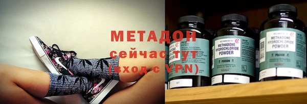 MESCALINE Кодинск