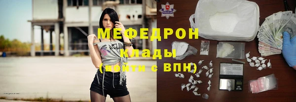 mdma Козловка