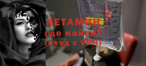 героин Козельск