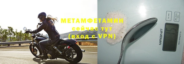 MESCALINE Кодинск