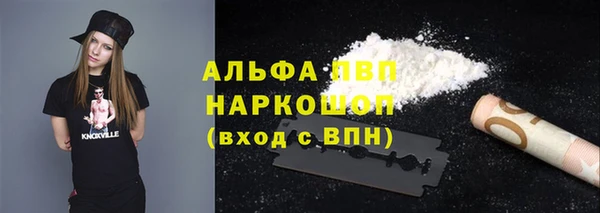 mdma Козловка