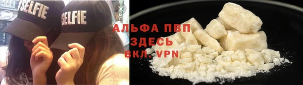героин Козельск
