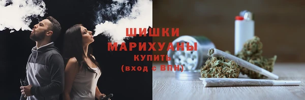 MESCALINE Кодинск