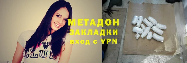 MESCALINE Кодинск