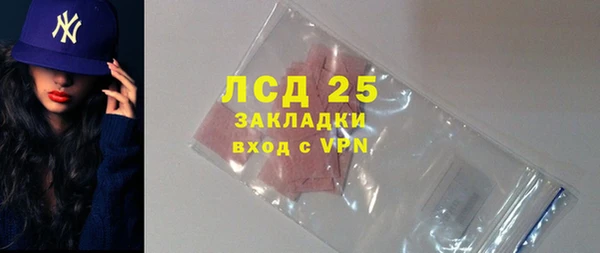 mdma Козловка