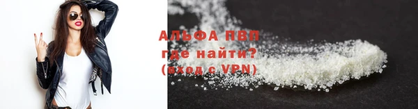 mdma Козловка