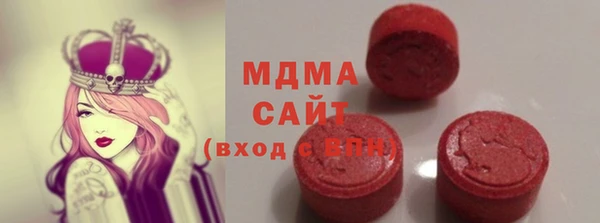 героин Козельск