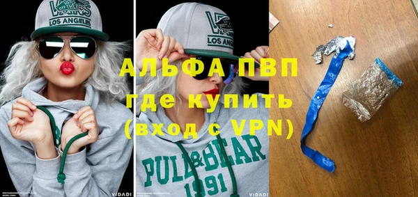 героин Козельск