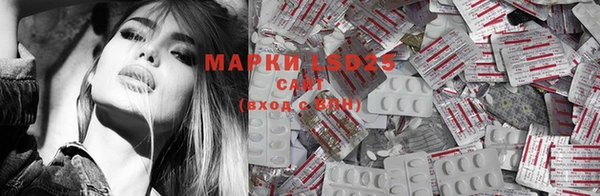 mdma Козловка