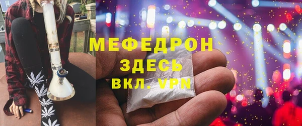 героин Козельск