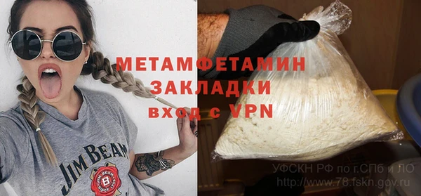 mdma Козловка