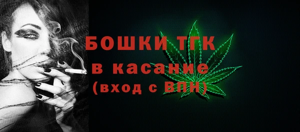 героин Козельск