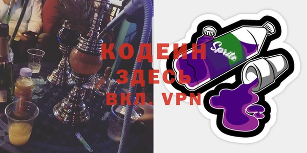 mdma Козловка