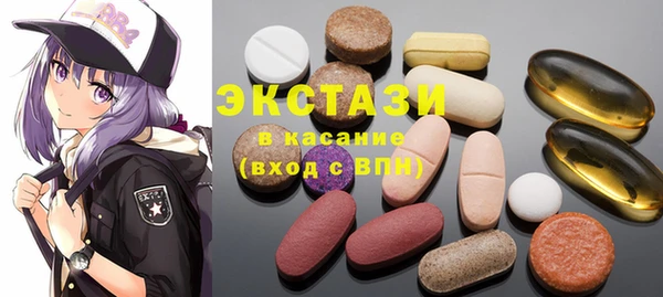 героин Козельск