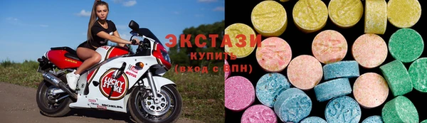 героин Козельск