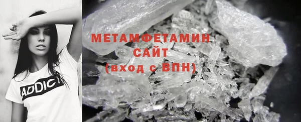 героин Козельск