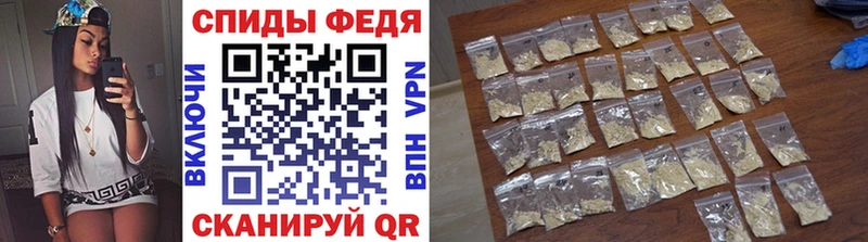 Купить  Новопавловск  Метамфетамин пудра 